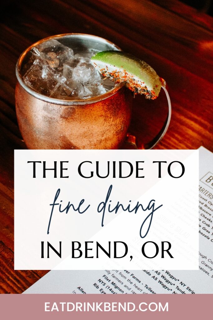 cc reads: the guide to fine dining in bend, oregon